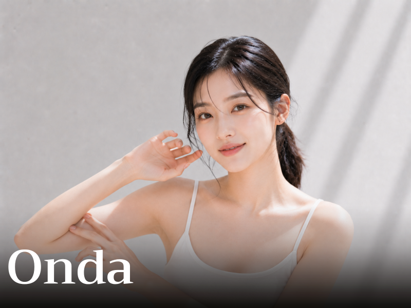 온다