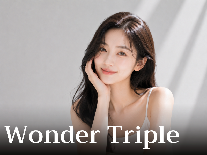 원더트리플